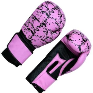 Customizable Boxing Gloves